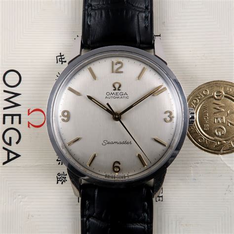 omega seamaster 165|omega seamaster 165.002.